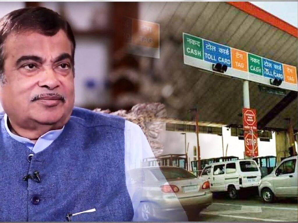 Toll Free Roads